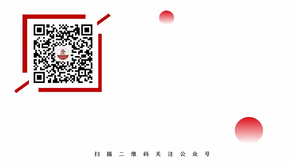 文章配图：报名 | 新学期女神季，医疗器械分会小姐姐线上开讲
