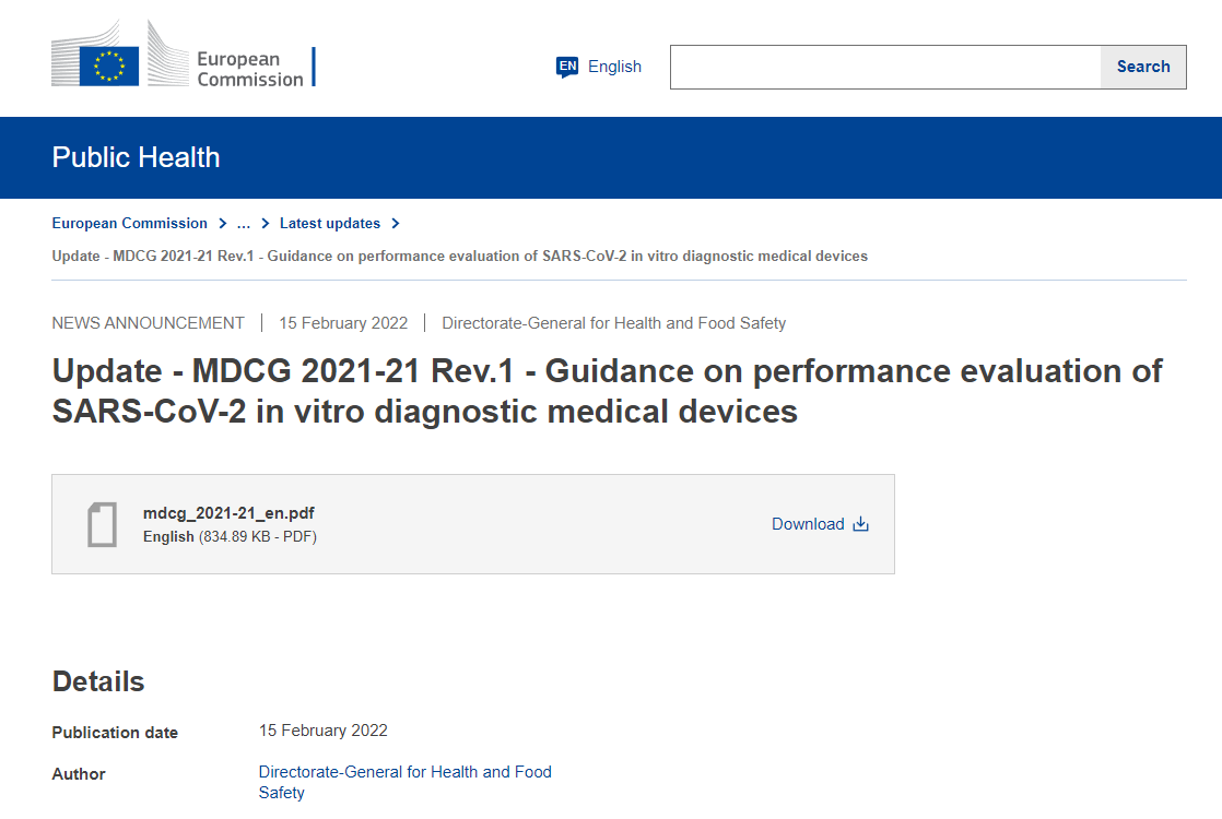 文章配图：重磅更新 ｜ 欧盟最新MDCG2021-21修订版Rev1临床试验解读！