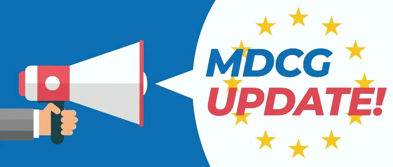 快讯 | MDCG2023-1新年首发！关于In-house器械卫生机构豁免指南