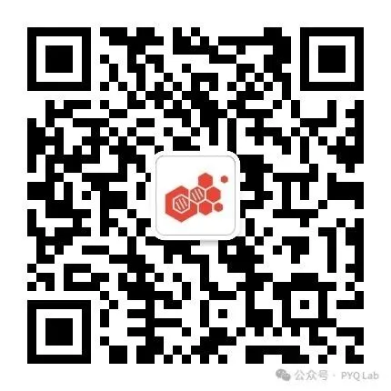 文章配图:普意酷实验室 PYQ Lab 顺利通过美国IAS认可