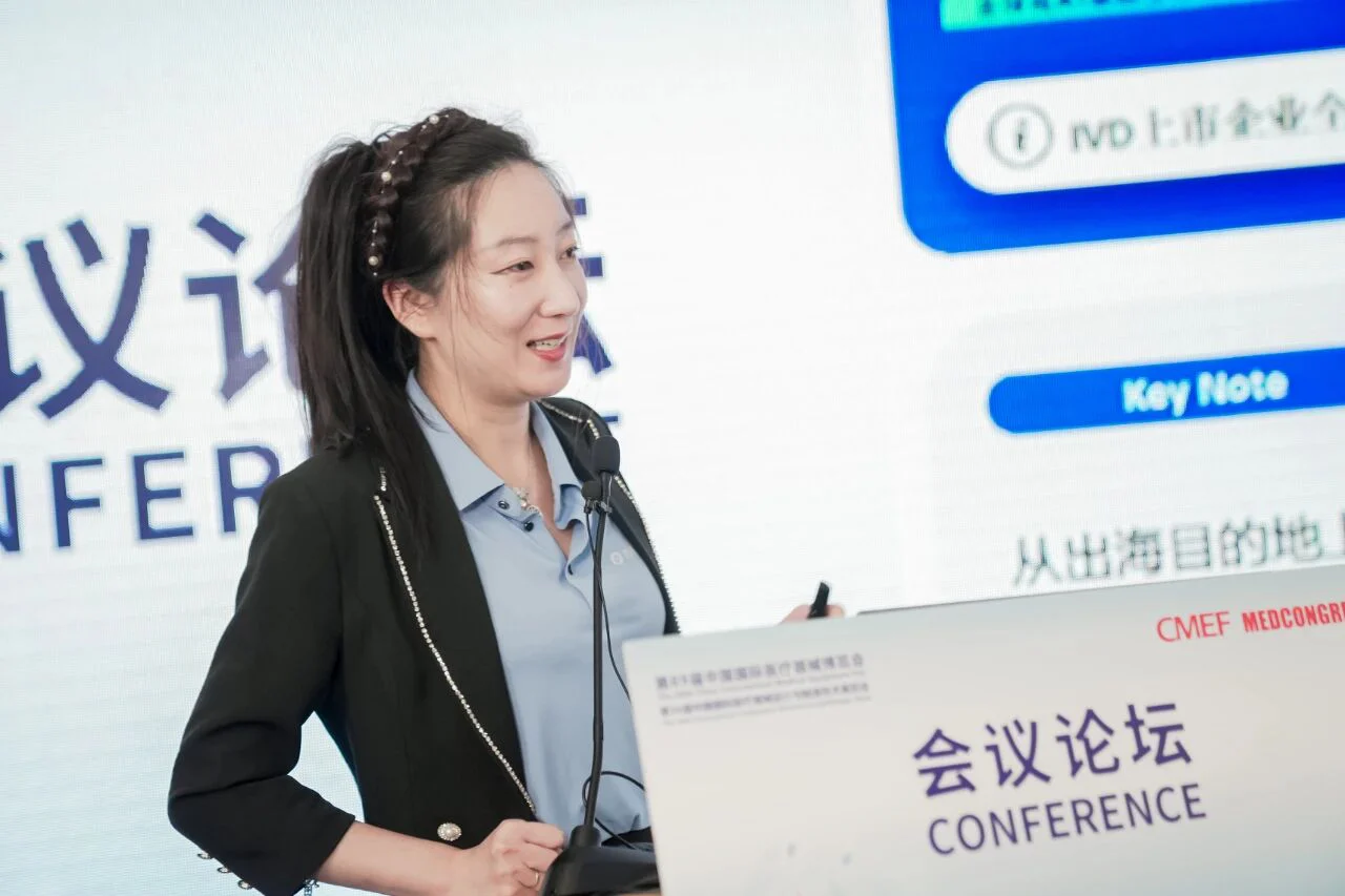 文章配图:CMEF Day 2丨医疗盛会现场知识交汇干货满满 医疗器械探索之路永不停息
