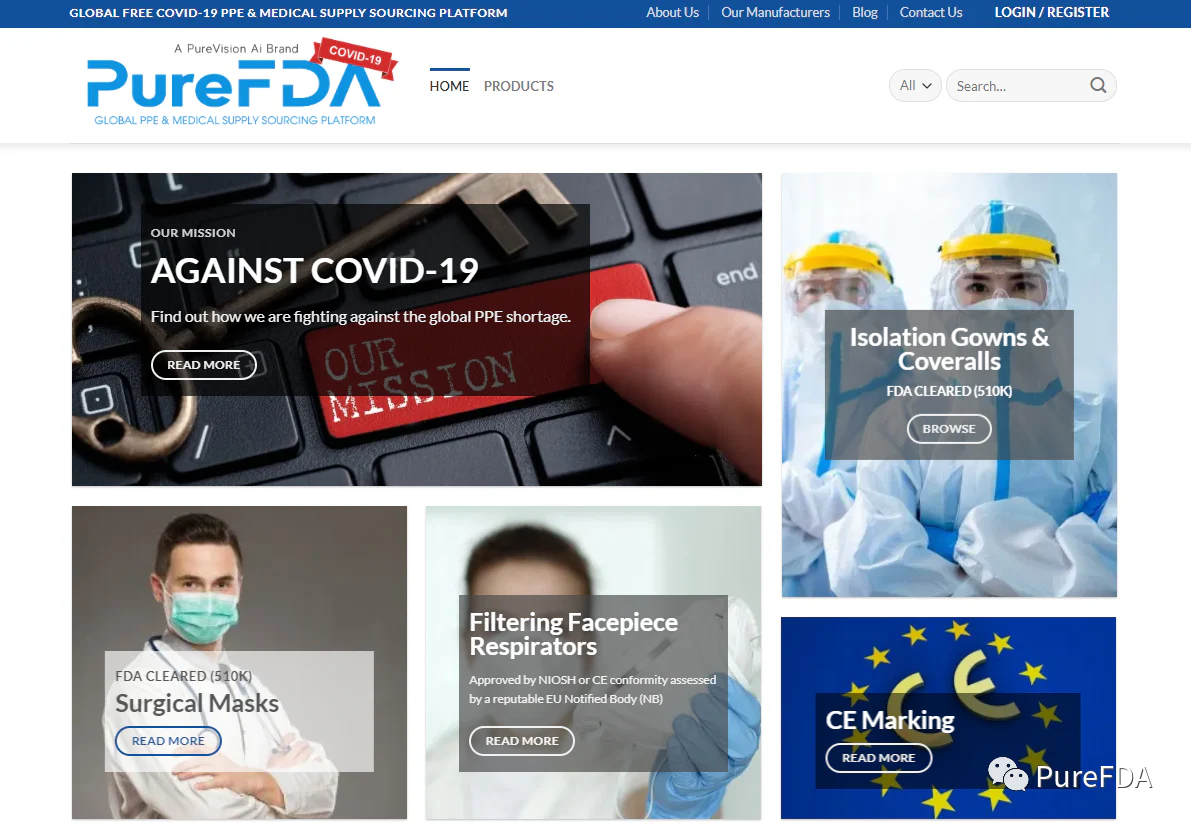 文章配图：获得FDA EUA授权仅需3天！这家企业刷新了记录！