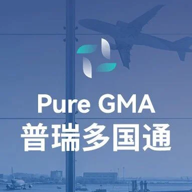 成功案例 | 哥伦比亚IVD10天下证注册干货