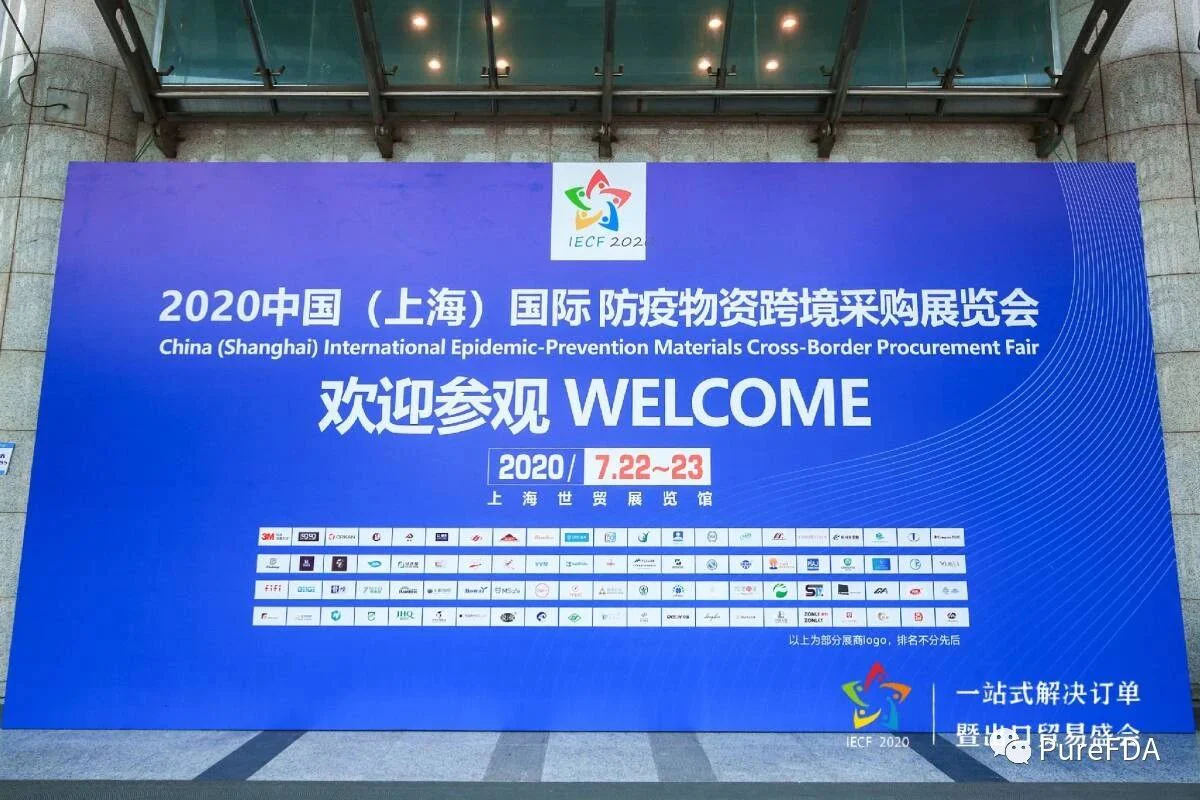 文章配图:美国、巴西、澳洲,越来越多的区域增加了口罩进口业务