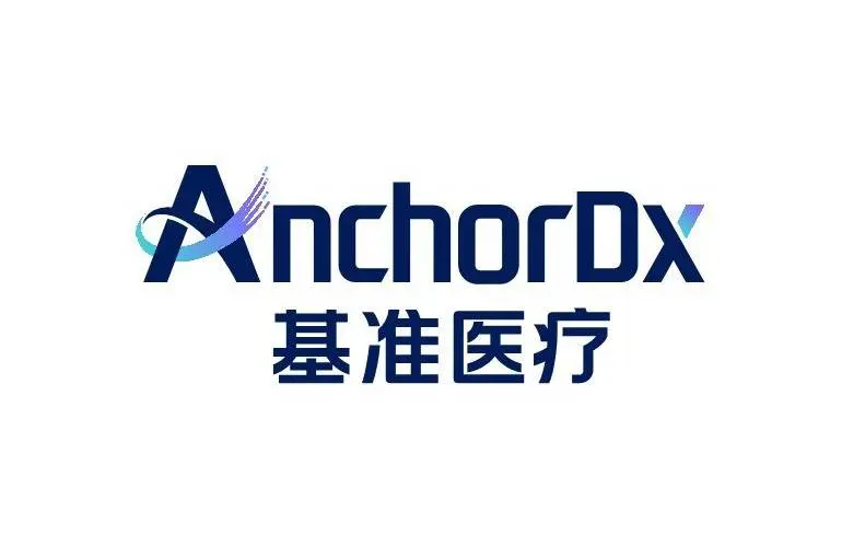 AnchorDx在膀胱癌检测方面的临床试验获批
