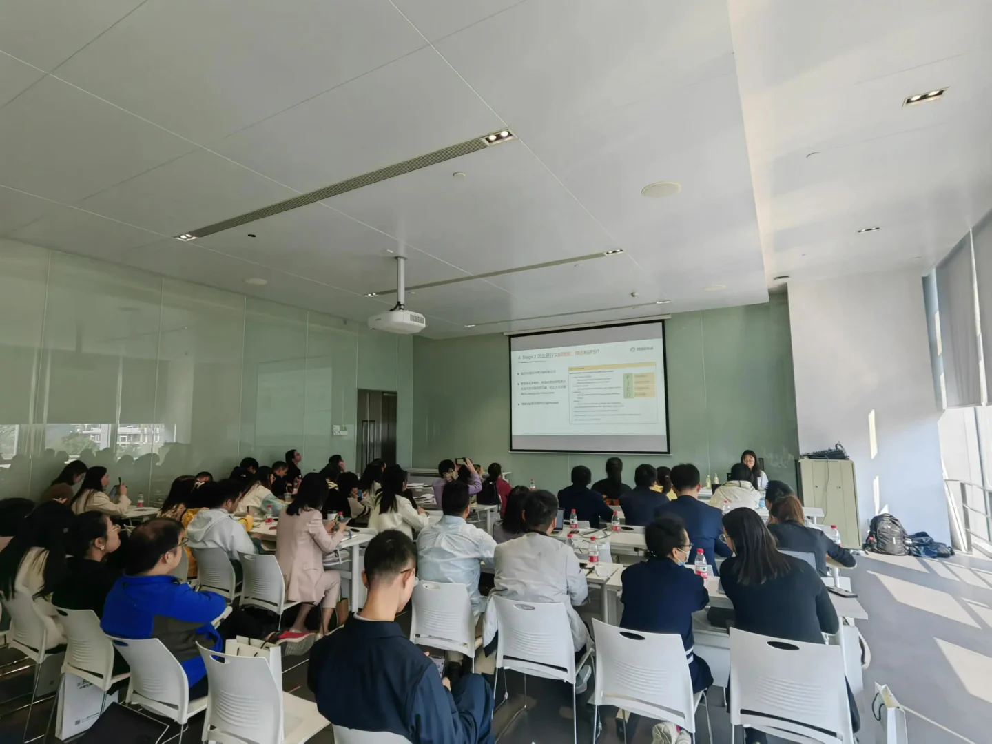 文章配图:要闻 | 普瑞纯证携手深圳医协、深圳中城新产业成功举办《欧盟MDR法规下临床评估要点》研讨会