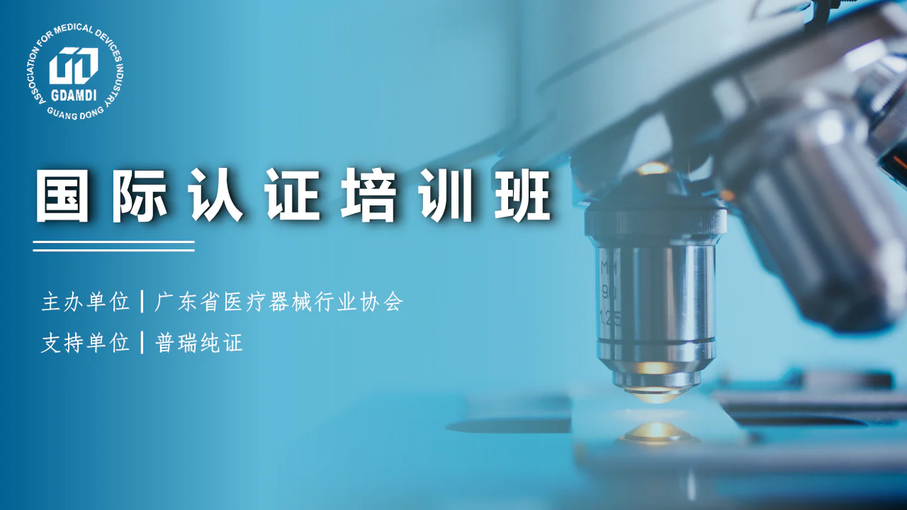文章配图:年末的最后一场活动是属于MDR的~