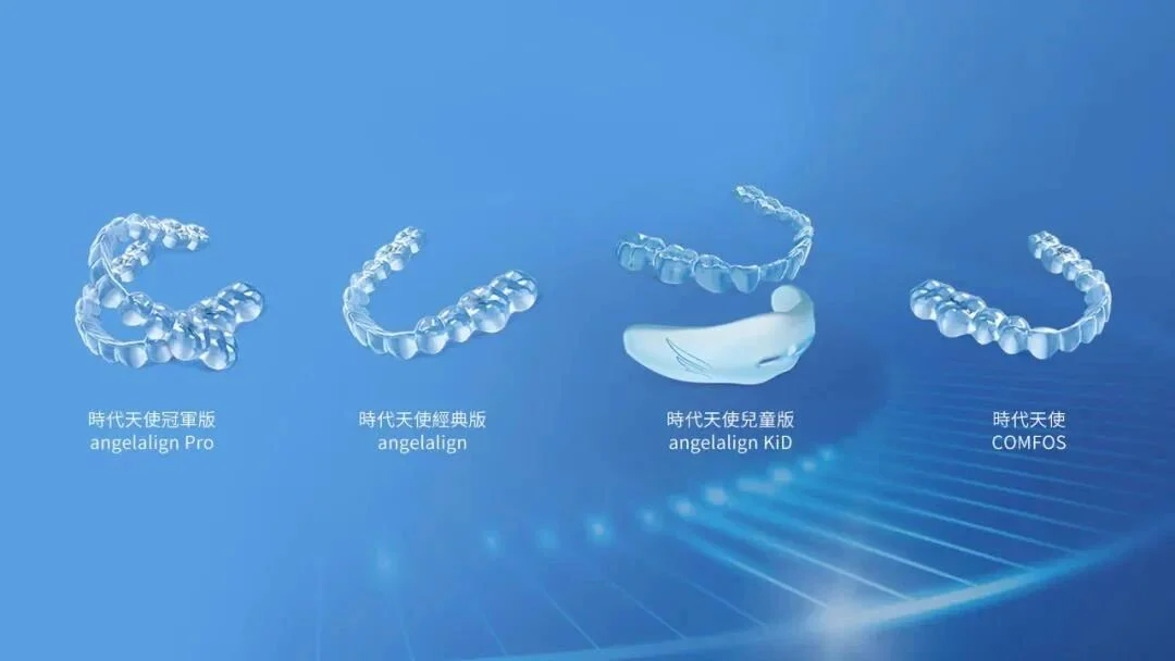 文章配图:布局新赛道受挫?深交所发函十问乐普医疗!