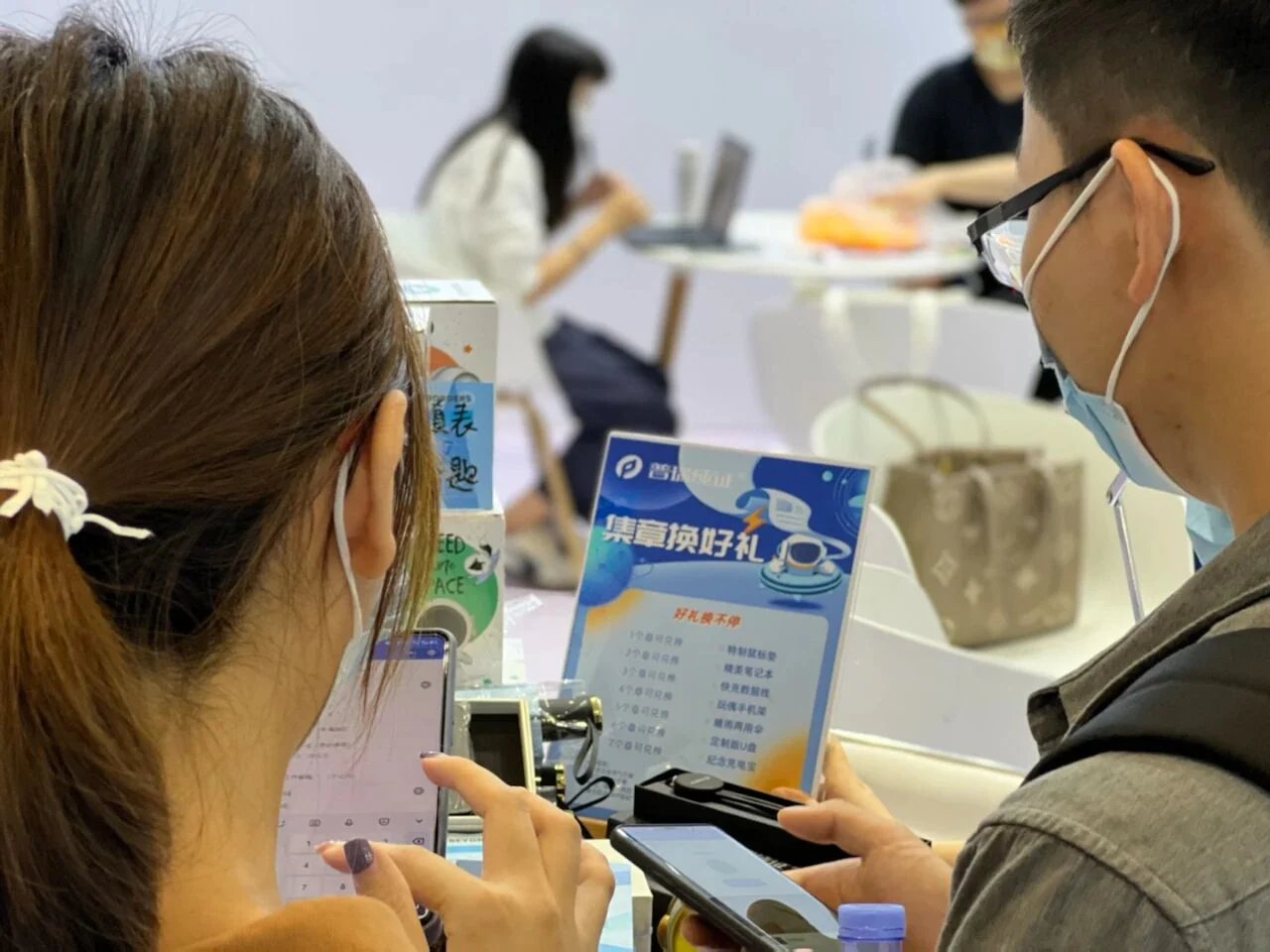 文章配图：集章活动乐翻天！普瑞纯证小小太空人在17-20J12等你带ta回家哦~