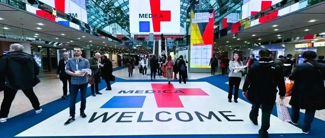 文章配图:AI+Data,如何重塑医疗产品全球化路径?@MEDICA2024