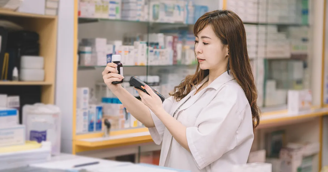 PharMerica公布健康数据泄露,可能是2023年第一季度最大的泄露事件