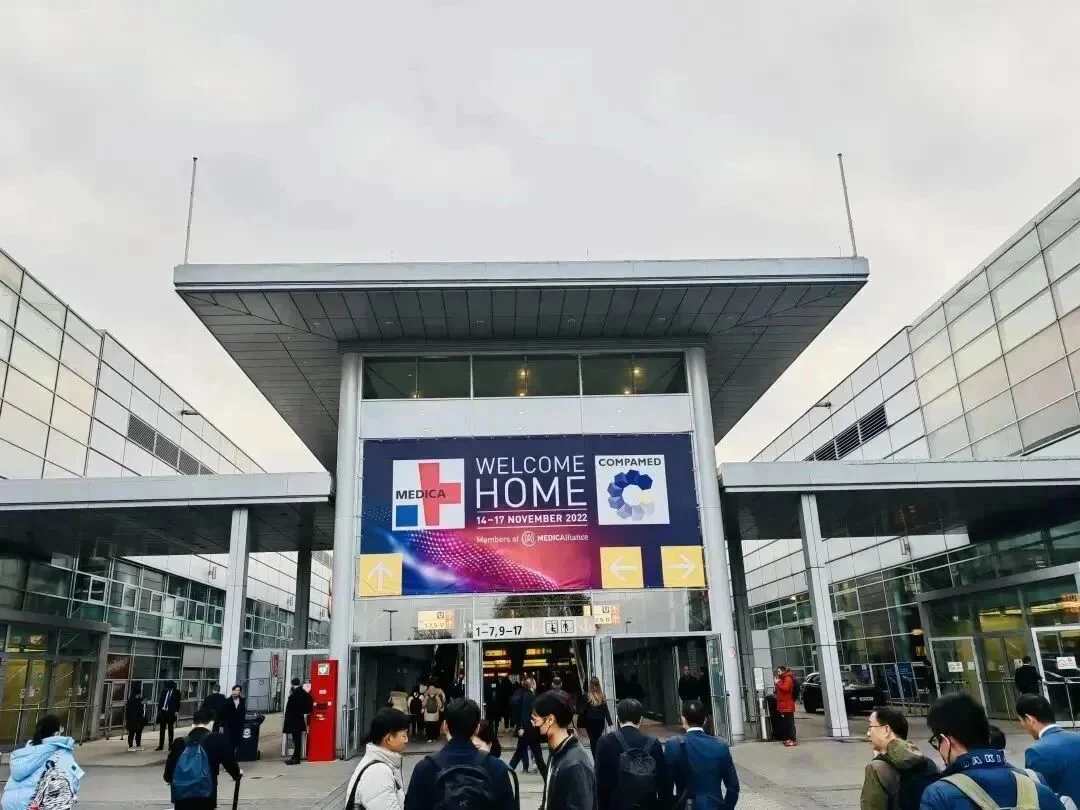 文章配图：2022·MEDICA进行时，普瑞纯证在Hall 17 E41-1恭候您的前来！