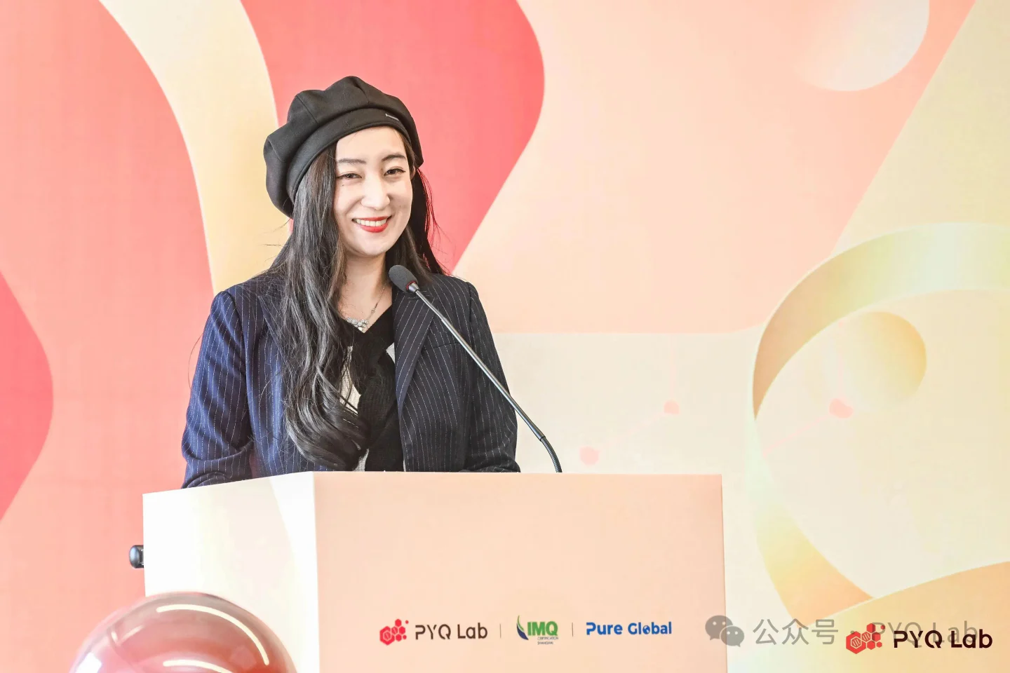 文章配图:中国首家IMQ合作实验室:普意酷实验室检测科技(苏州)有限公司开业!