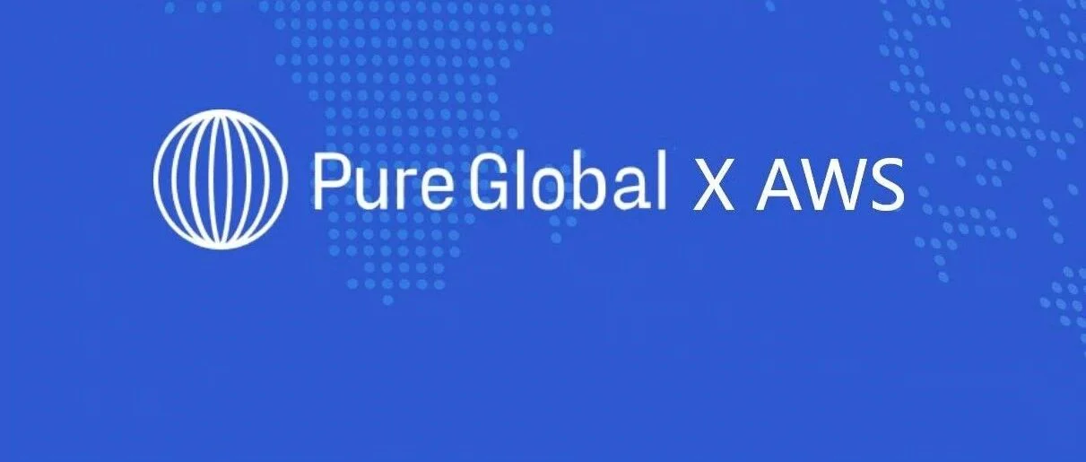 普瑞纯证 “AI医学翻译解决方案”上架（AWS Marketplace）