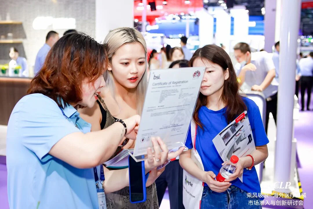 文章配图:数智内核,效率为王 | 普瑞纯证携IVD出海新方案成功亮相CACLP