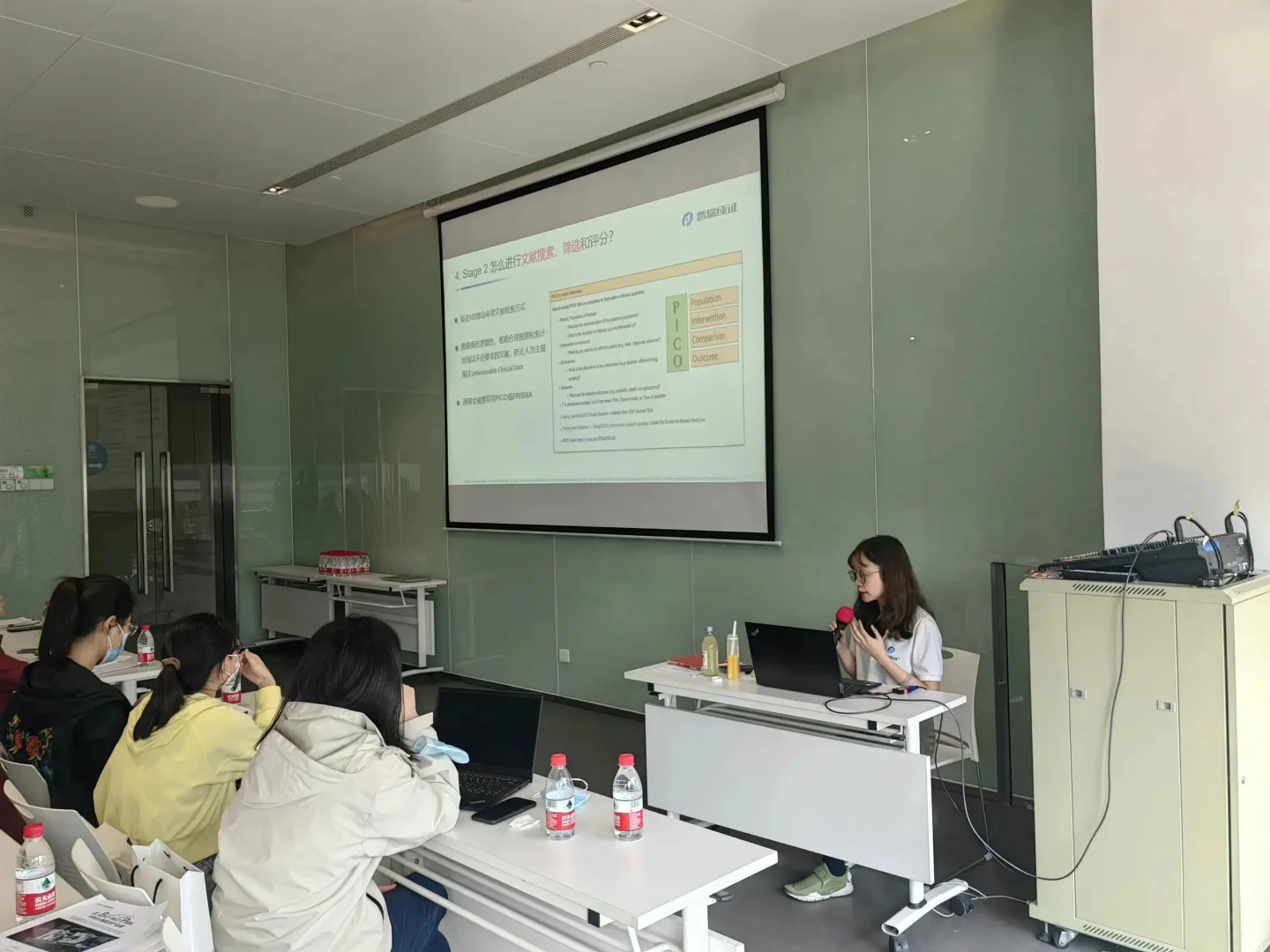 文章配图:要闻 | 普瑞纯证携手深圳医协、深圳中城新产业成功举办《欧盟MDR法规下临床评估要点》研讨会