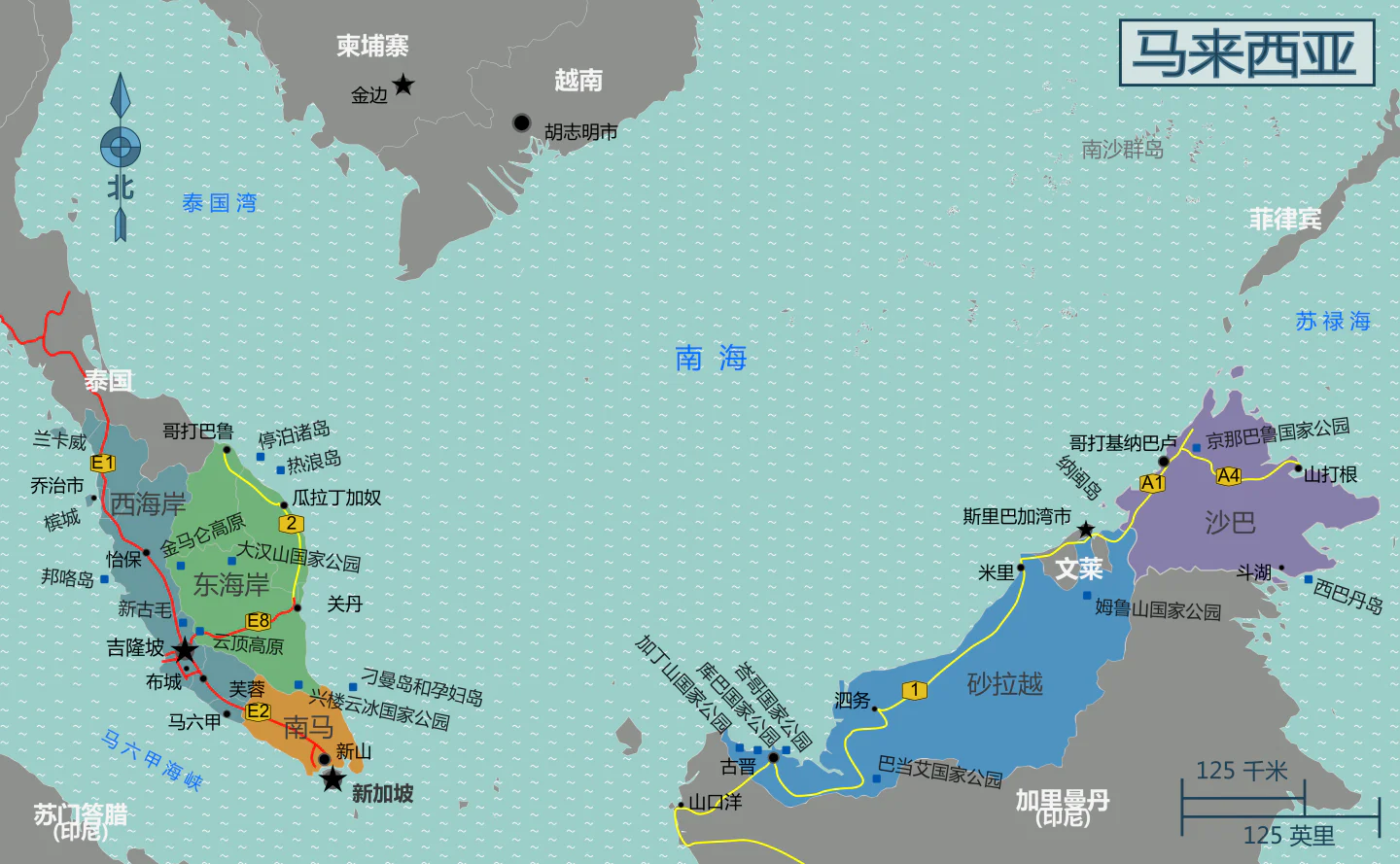 文章配图:东南亚市场 | 5分钟了解马来西亚医疗器械注册概况!