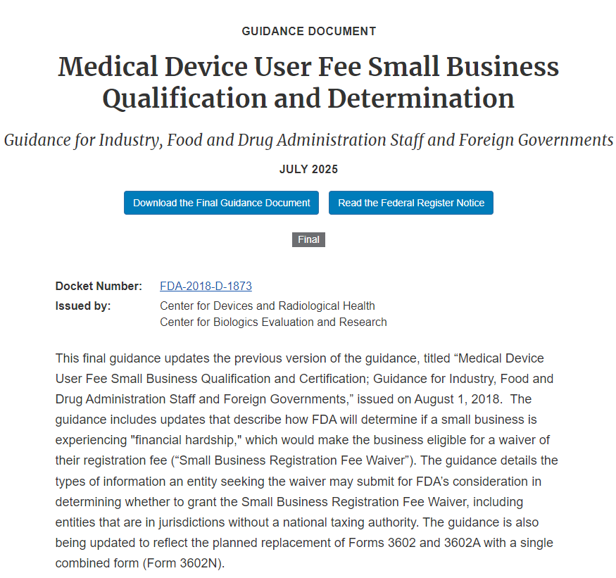文章配图：最高省30万美元，FDA 2025版小微企业资质和确定费用减免指南出炉，三类企业速查