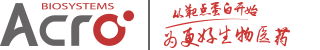 文章配图:“逆流而上”,疫情期间IVD上市企业一览