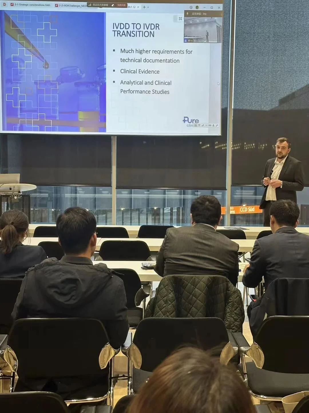 文章配图:AI+Data,如何重塑医疗产品全球化路径?@MEDICA2024