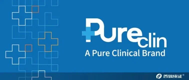 普瑞临床资源之欧洲篇 | 医械出海重临床,Good Clinical Practice 哪家强?