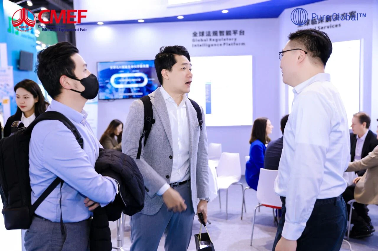 文章配图:CMEF Day 1丨医疗盛会开幕,Pure Global 喜迎四方宾客,展台内外胜友如云