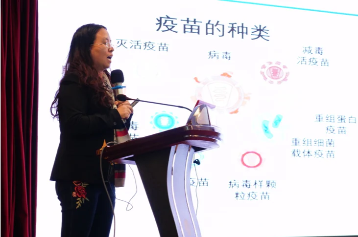 文章配图：普瑞纯证受邀出席粤港澳大湾区新型智慧城市高峰论坛