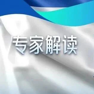 Pure Global普瑞纯证为您一站式解读以色列注册全攻略！