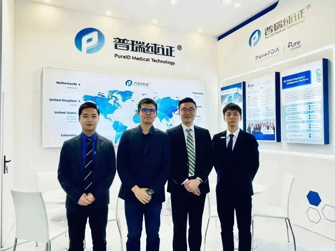 文章配图：2022·MEDICA进行时，普瑞纯证在Hall 17 E41-1恭候您的前来！