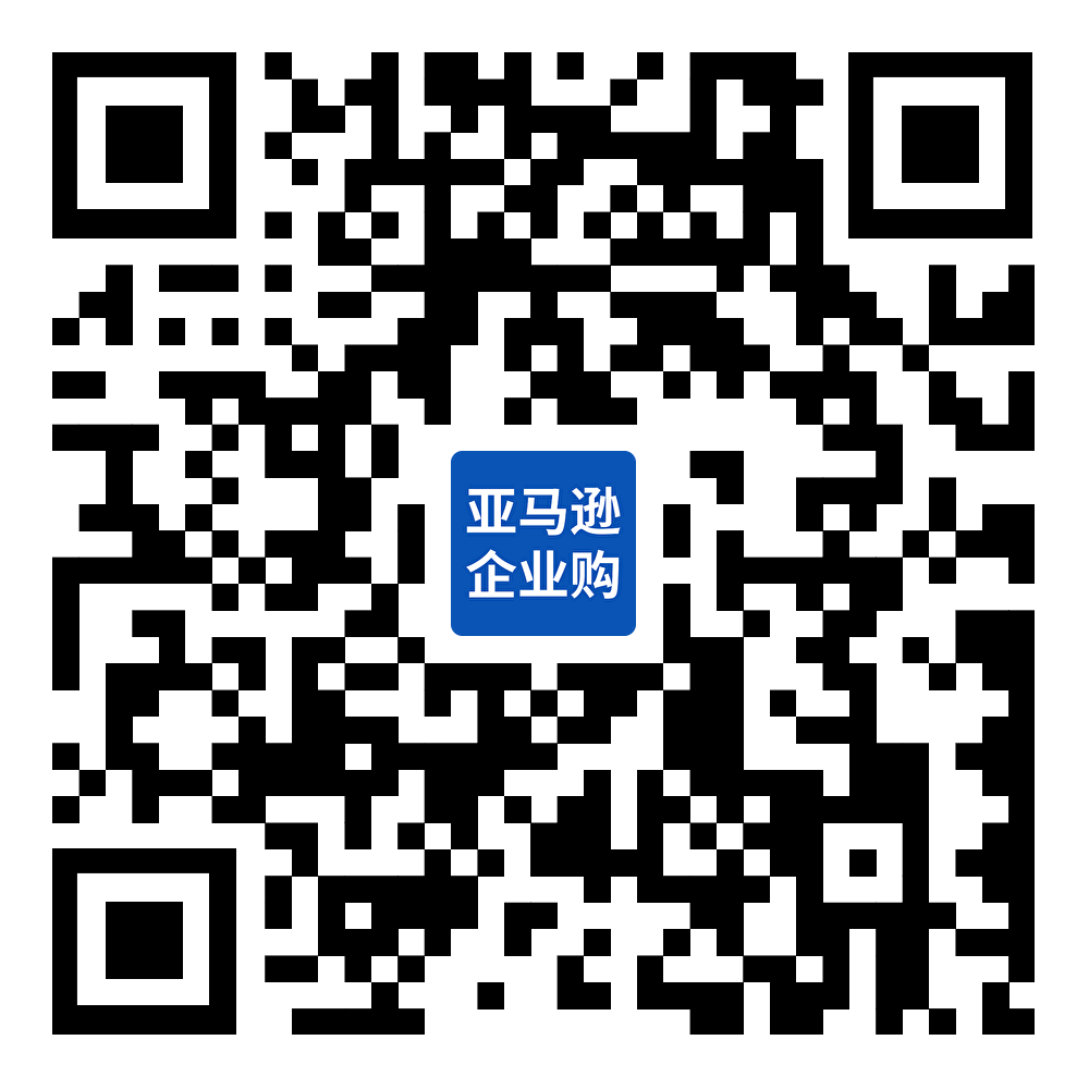 文章配图:强强联手,Pure Global一站式出海解决方案全新升级