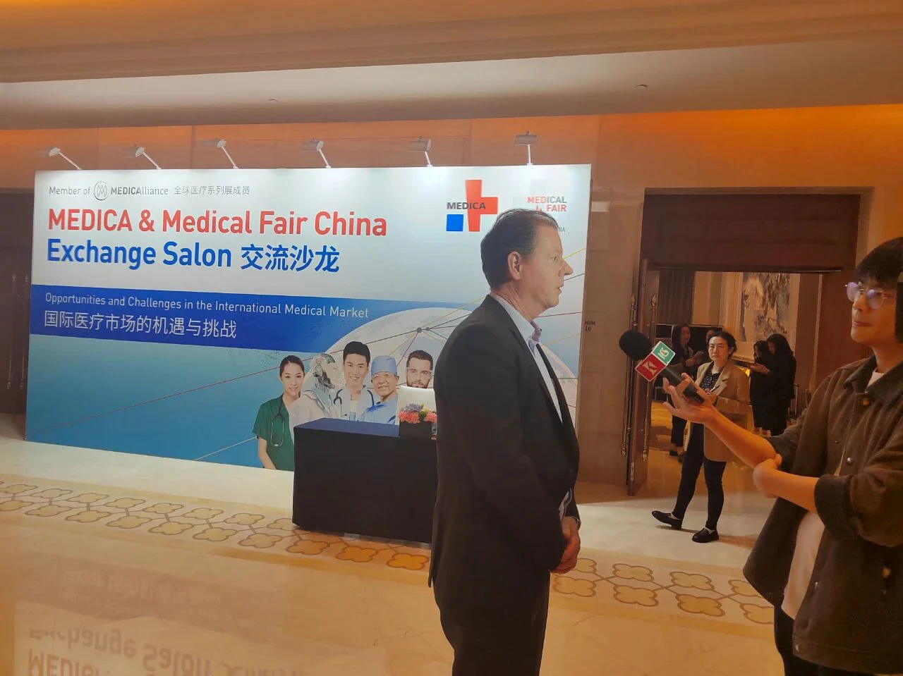 文章配图:活动回顾丨Pure Global 普瑞纯证全球BD负责人受邀出席MEDICA & Medical Fair China沙龙活动