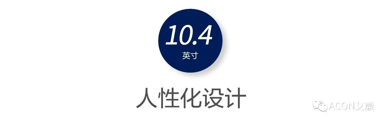 文章配图：该IVD企业重磅推出实时荧光定量PCR仪！6秒即可完成96孔逐孔扫描！