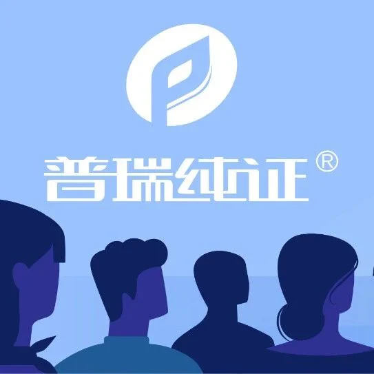 座无虚席！ChatGPT现身这场“广东医械人”沙龙