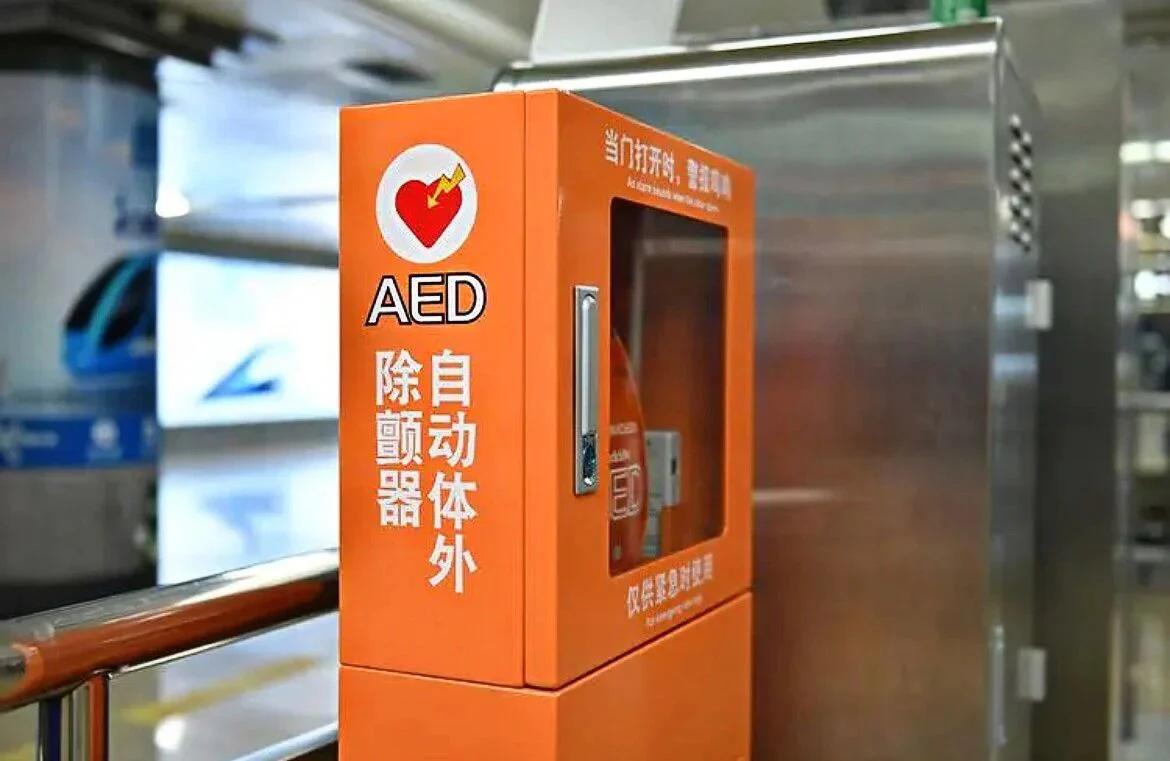 文章配图:普瑞研究院 | 全自动/半自动体外除颤仪重/难点技术要求