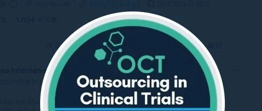 现场直击！普瑞纯证旗下海外CRO团队Pure Clinical 完美亮相OCT MD Europe 2023！