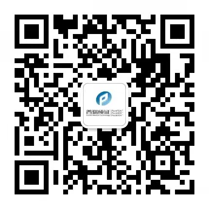 图片4.png 文章配图:我的天!中国IVD企业10天就拿下了CE受理,背后有高人啊!