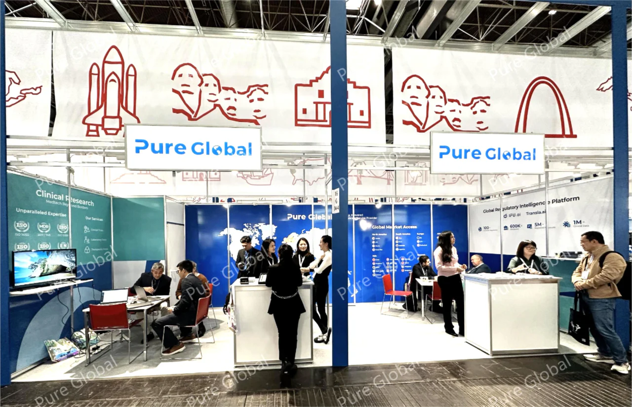 文章配图:Pure Global在MEDICA上的精彩瞬间