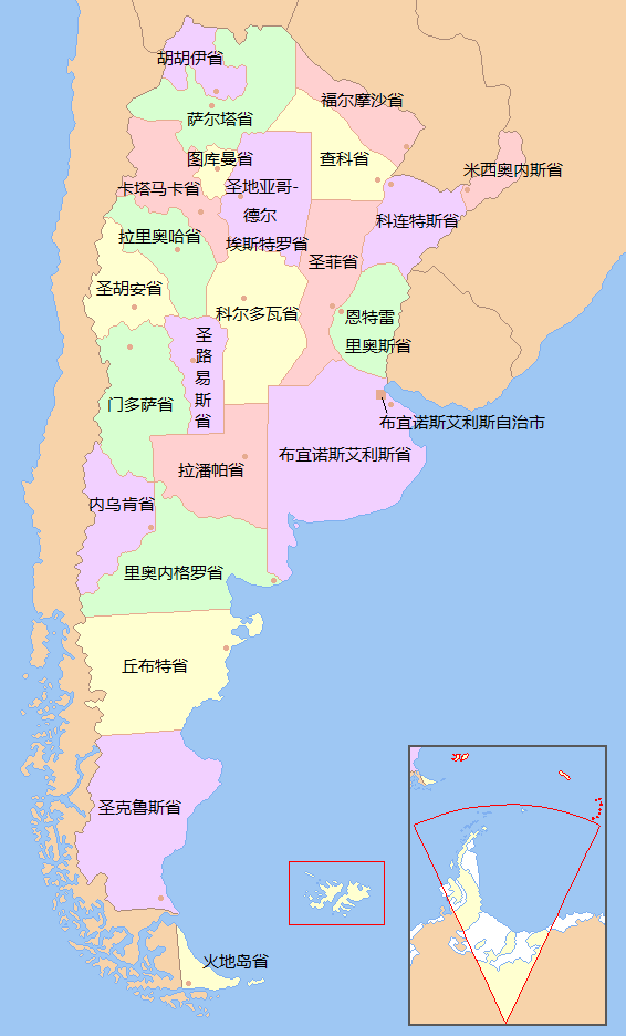 文章配图:南美市场 | 5分钟了解阿根廷医疗器械注册概况!