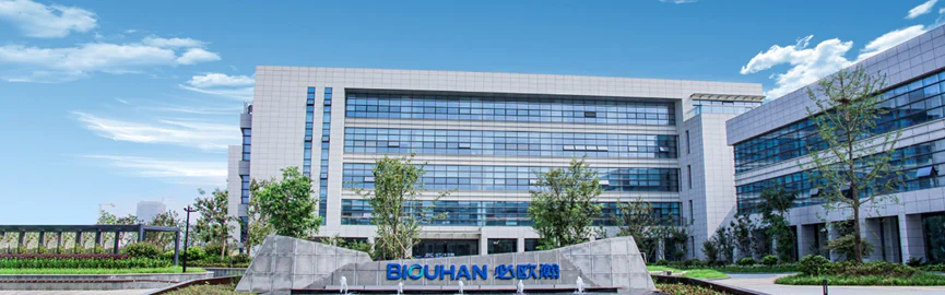 文章配图：成功案例 | 普瑞纯证助力必欧瀚获颁CE 1434自测认证！稀有证书再次来袭~