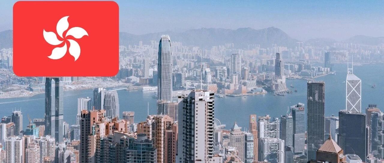 中国香港MDD正式全面实施eSubmission