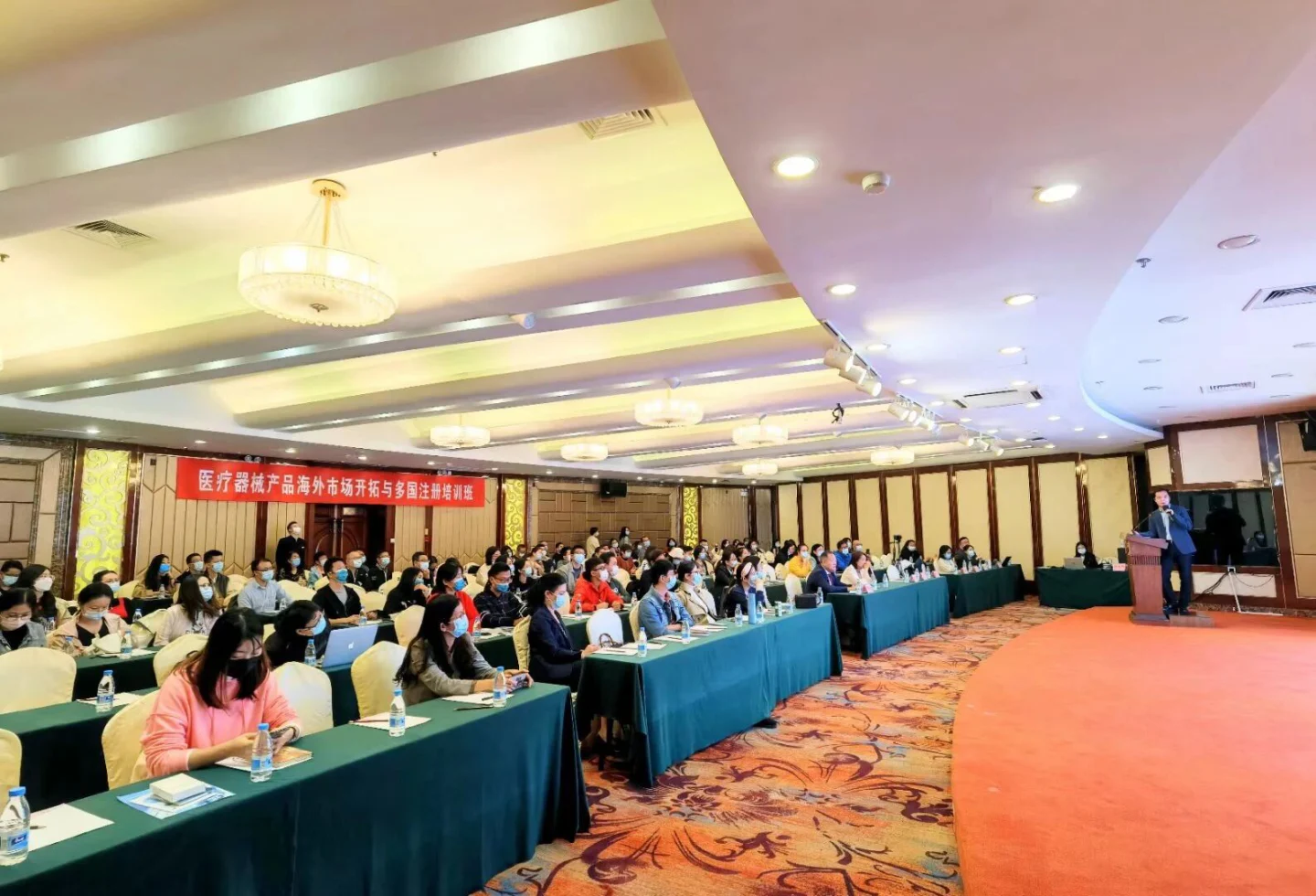 文章配图:普瑞纯证线下讲座成功举办,海外贸易大数据和多国注册课程广获好评