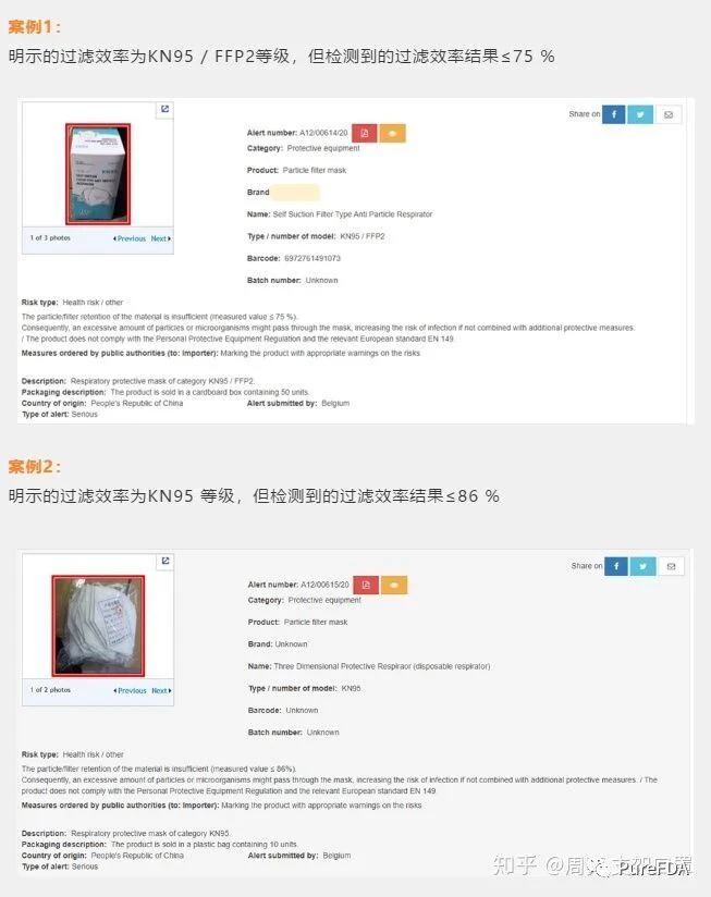 文章配图：熔喷行业近期乱象与未来走势
