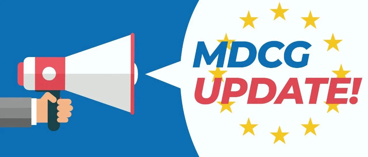 重磅首发！欧盟发布MDCG 2022-17立场文件