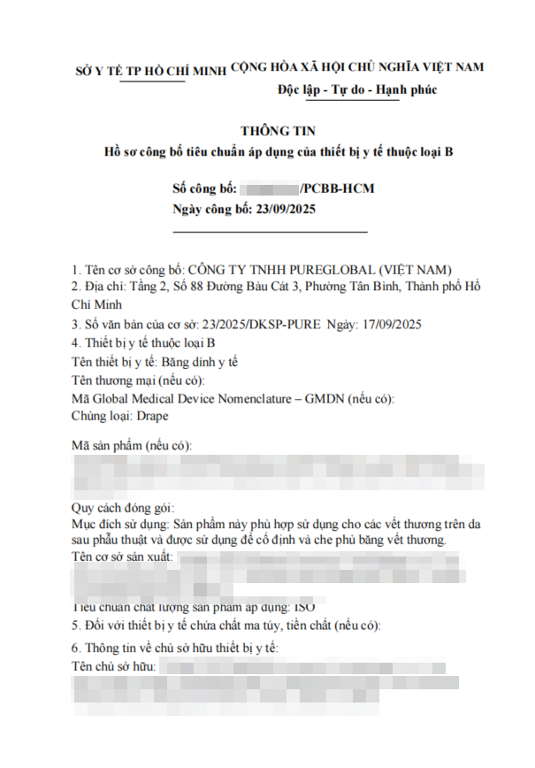 文章配图:普瑞纯证助力某医疗企业的医用透明贴膜成功登陆越南市场