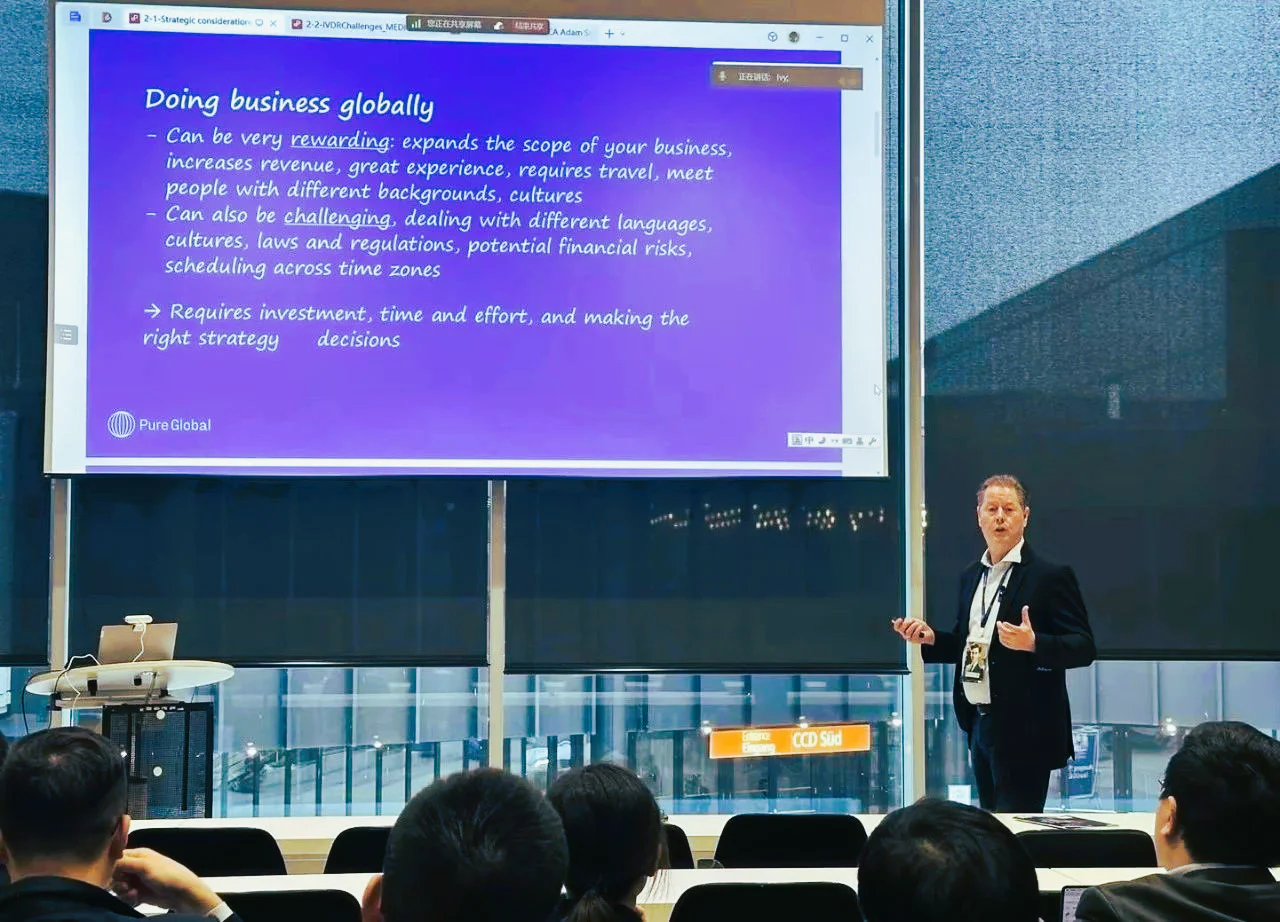 文章配图:AI+Data,如何重塑医疗产品全球化路径?@MEDICA2024