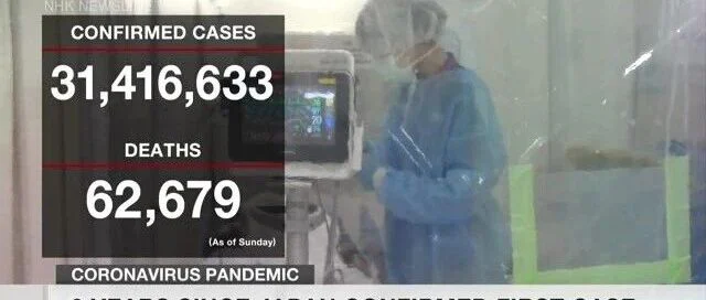 又是BA.5？死亡人数激增，第八波疫情冲击日本，对我们有影响吗？