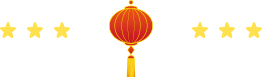 文章配图：【元旦快乐】感恩相伴，共迎新年！