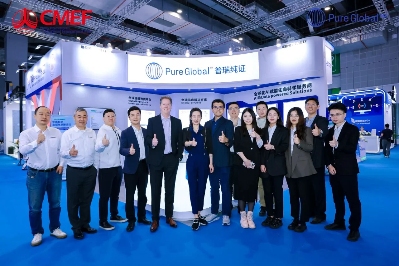 文章配图:CMEF Day 1丨医疗盛会开幕,Pure Global 喜迎四方宾客,展台内外胜友如云