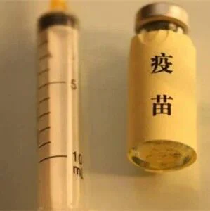 发现“超级抗体”？可以对抗所有新冠变种病毒？