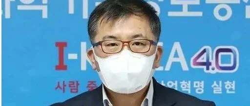 中国381家企业1700张韩国KC证书被撤销？